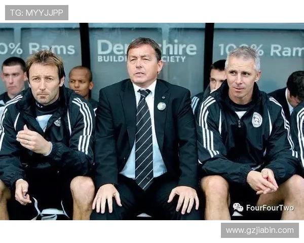 英超德比郡主教练执教历史与球队成绩