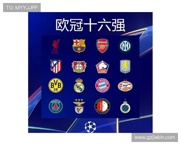 英超球队历史欧战成绩及表现总结 英超球队历史欧战成绩及表现总结