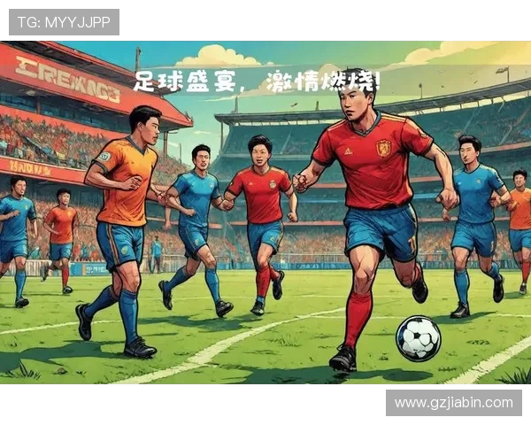 身份燃烧的竞技场：现代足球极端粉丝行为观察