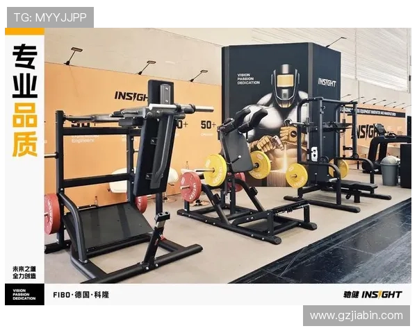 驰健健身器材招聘技术工程师与售后服务专员