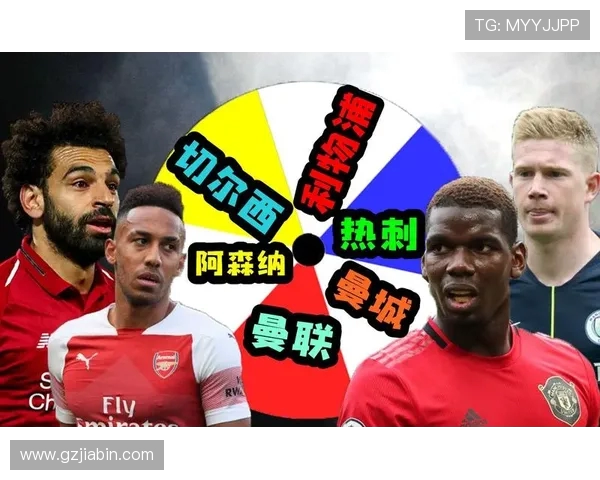 FM2017中英超球队球衣不显示问题解决方法 FM2017中英超球队球衣不显示问题解决方法