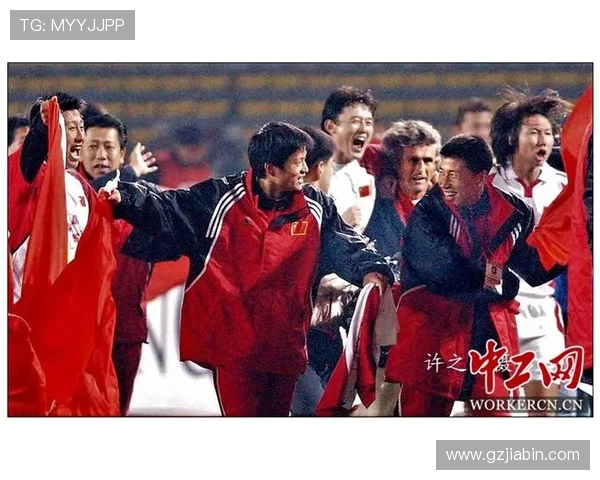 以九七国足世界杯征程为中心的中国足球时代记忆与反思历史回望录 以九七国足世界杯征程为中心的中国足球时代记忆与反思历史回望录