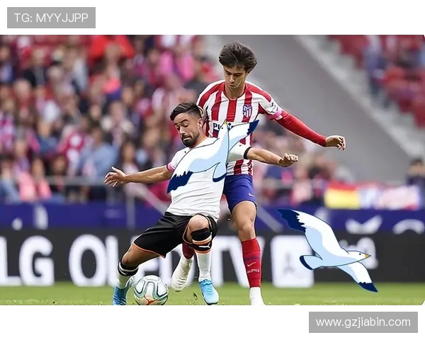 西甲瓦伦西亚联赛排名 历史与当前实力对比