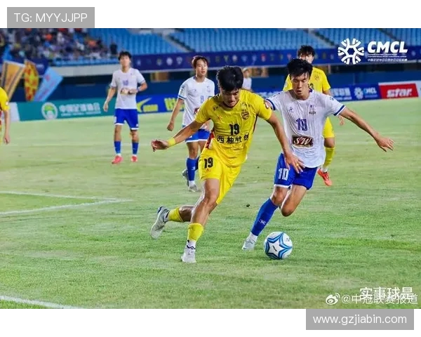 中乙分区最新动态上海赛更达北区归属江西庐山湖北青年星南区对决即将开启