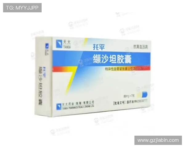 奥比托平右脚骨折后恢复进展显著已开始有限训练